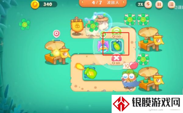 保卫萝卜4攻略大全 全关卡图文通关攻略完整