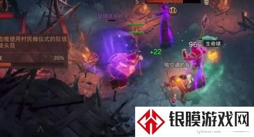 暗黑破坏神不朽维图的心境套装如何获得 维图的心境套装获取方法分享