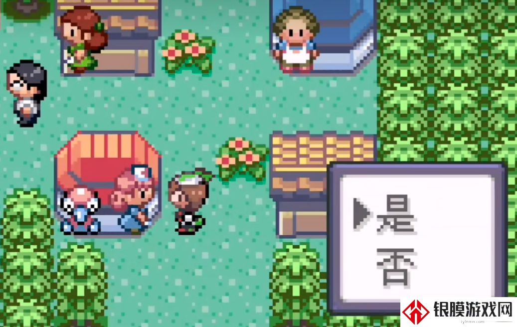 宝可梦迷你绿宝石