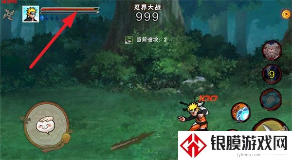 像素火影u鼬神最新版