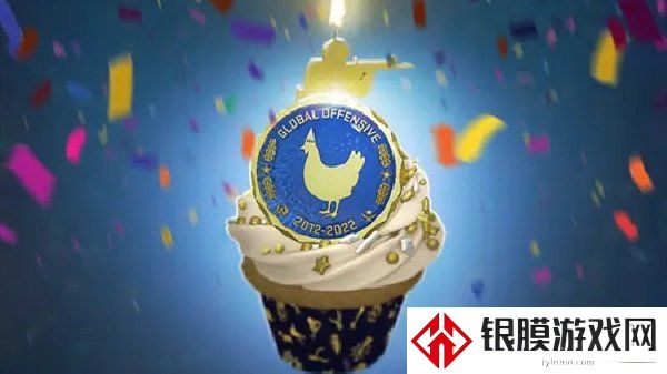 csgo10周年硬币有什么用 十周年生日硬币作用介绍