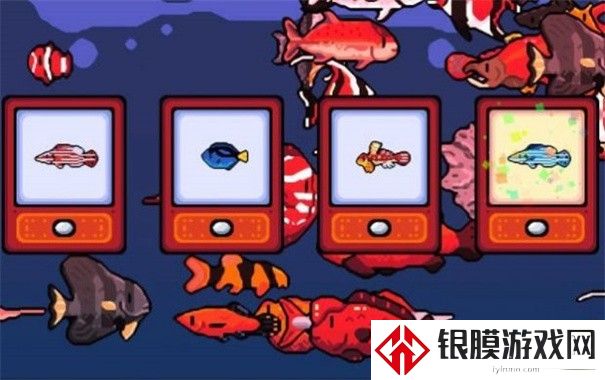 轻松水族馆手机版