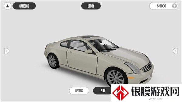 梦想之路多人版