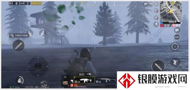 绝地求生轻量版