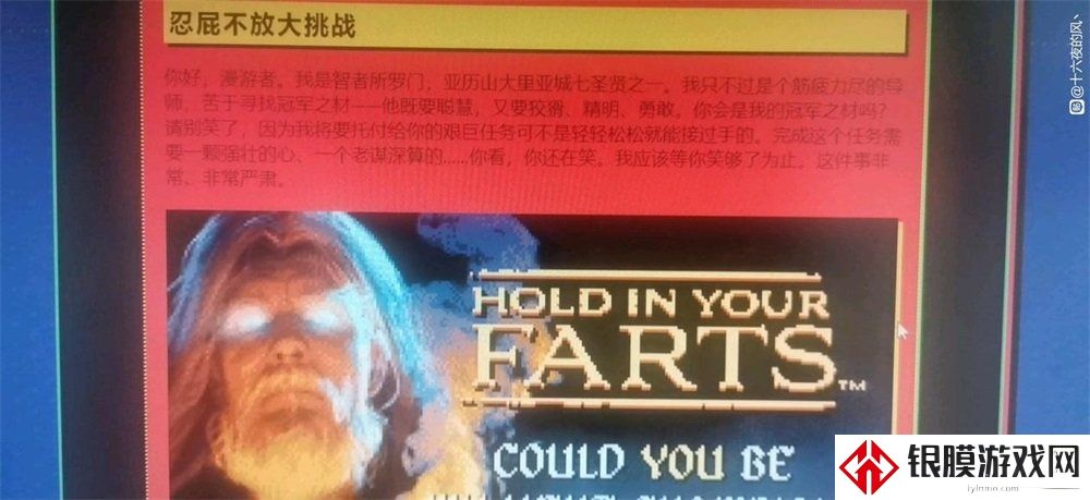 steam夏促活动怎么玩 2022夏促线索解谜玩法攻略一览
