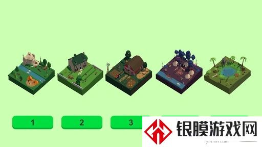 3D发现不同
