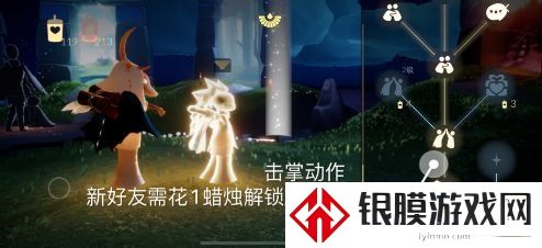 光遇紫色光芒位置在哪 8.10每日任务完成方法一览