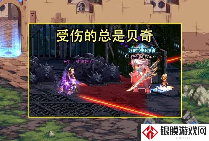dnf110版本搬砖哪里最赚钱 110版本搬砖图高收益分享