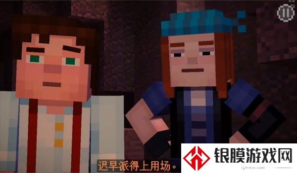 我的世界故事模式手机版