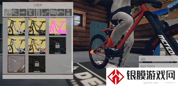 速降王者
