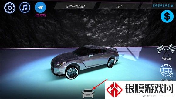 高田漂移JDM