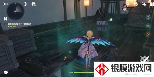 原神烟山雾阁秘境怎么玩 2.8海岛烟山雾阁解密攻略分享