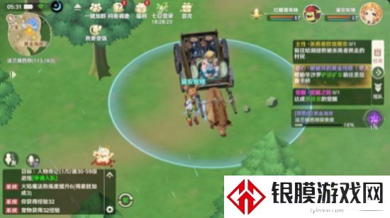 魔力宝贝旅人新手攻略 魔力宝贝旅人新手怎么玩