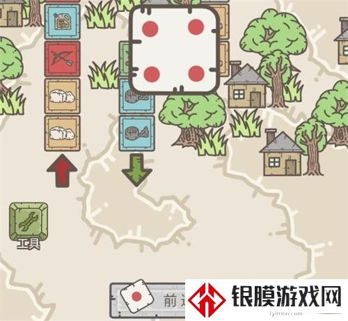 幸存者营地2d
