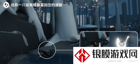 光遇紫色光芒位置在哪 8.10每日任务完成方法一览
