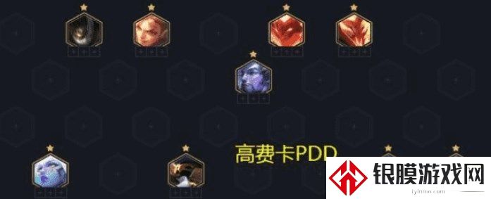 云顶之弈狗熊如何克制 克制狗熊阵容搭配攻略一览