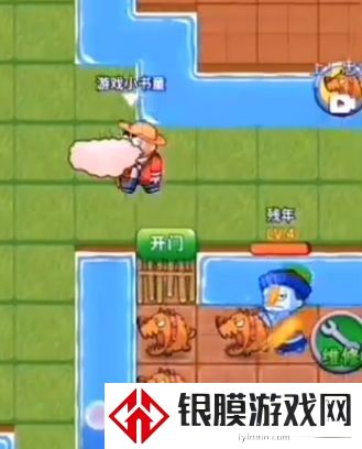 别惹农夫隐藏皮肤怎么获得 隐藏皮肤解锁方法分享