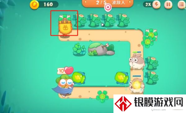 保卫萝卜4攻略大全 全关卡图文通关攻略完整