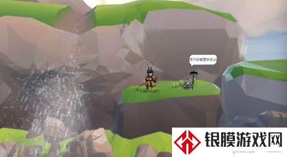 黑神话悟空之再战天庭内置作弊菜单版