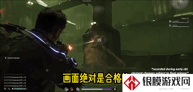 七日世界云游戏1.0.1