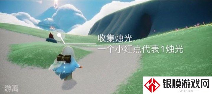 光遇8.9每日任务怎么完成 2022年8月9号任务攻略