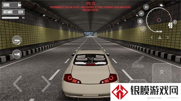 梦想之路多人版