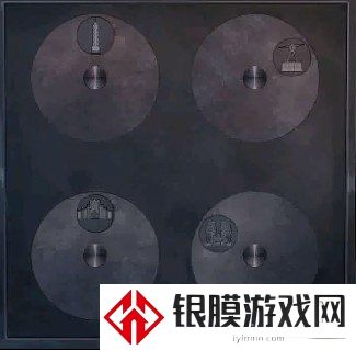 阴阳锅第三章攻略 阴阳锅第三章怎么过