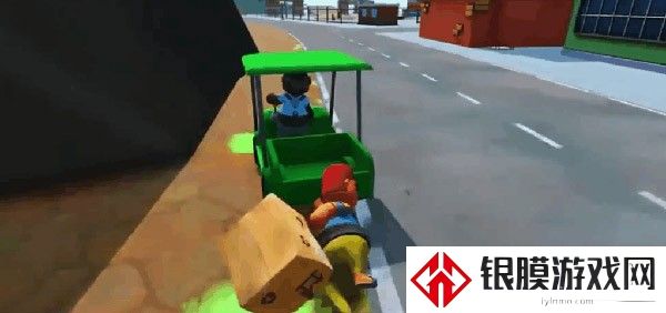 可靠快递联机版