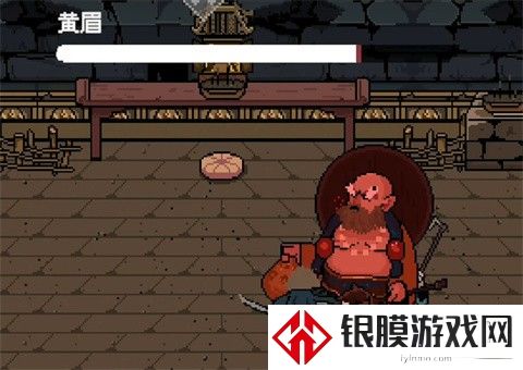黑神话像素版手机版