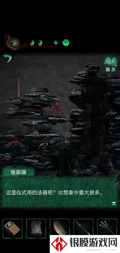 纸嫁衣4第三章完整攻略图解 第三章怎么通关