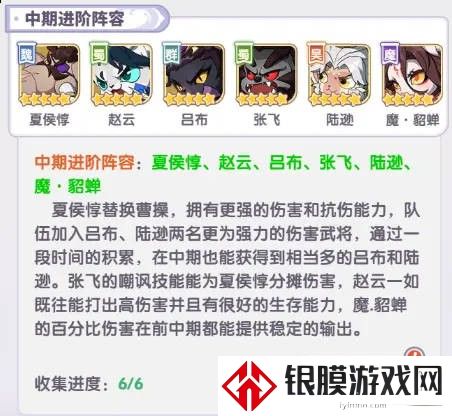 跑跑军团最新版