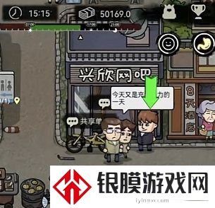 打工生活模拟器怎么考驾照 快速考驾照方法分享