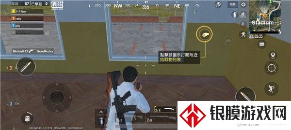 绝地求生轻量版