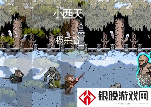 黑神话像素版手机版