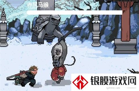 黑神话像素版手机版