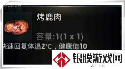 绝地求生轻量版