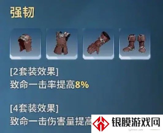 我独自升级崛起最新版