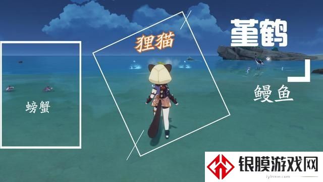 原神稻妻特色动物有哪些 稻妻区域特产特色动物位置分享