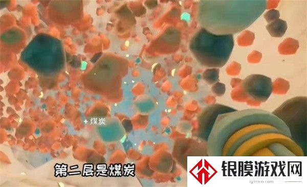 掘地求财手机版