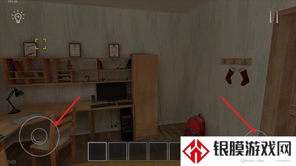 游戏攻略截图1