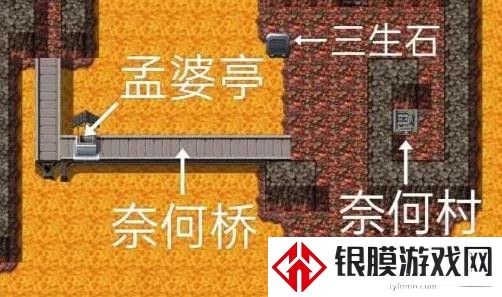 哪吒之伏魔三太子