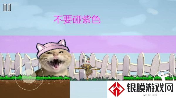 僵尸毁灭日安卓版
