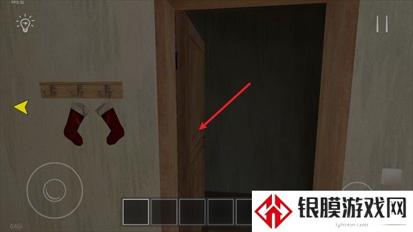 游戏攻略截图2