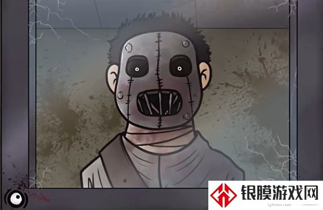 他不是我的邻居噩梦模式