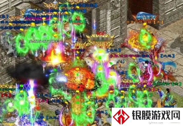 原始征途