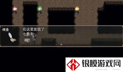 哪吒之伏魔三太子