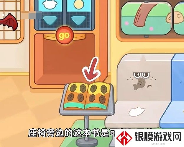 奇妙创意世界2025最新版本
