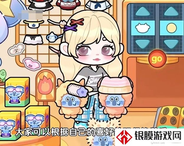 奇妙创意世界2025最新版本