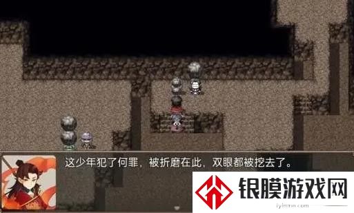 哪吒之伏魔三太子