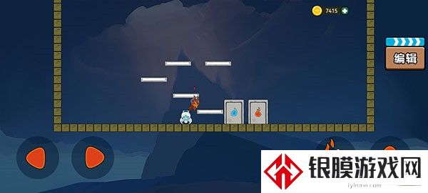 冰火人手机版